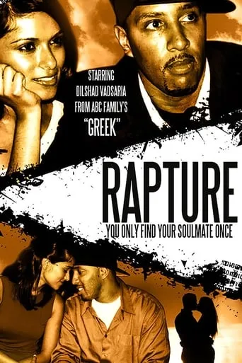 Rapture movie poster - Entertainment content