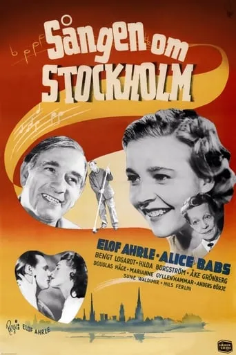 Song of Stockholm movie poster - Rated 4/10