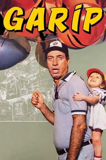 Poor movie poster - Rated 6.9/10