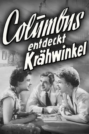 Columbus Discovers Kraehwinkel movie poster - Rated 10/10