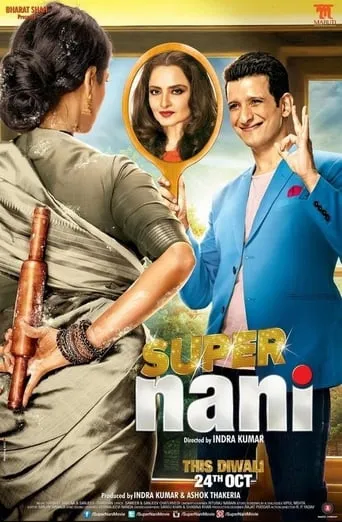 Super Nani movie poster - Rated 7.2/10