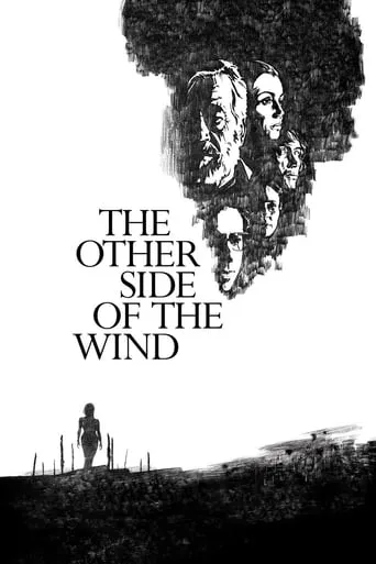 The Other Side of the Wind movie poster - Rated 6.7/10