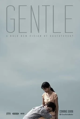 Gentle movie poster - Rated 2/10