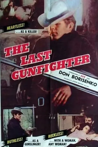 The Hired Gun movie poster - Entertainment content