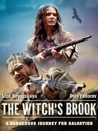 Fugitives movie poster - Rated 5.1/10