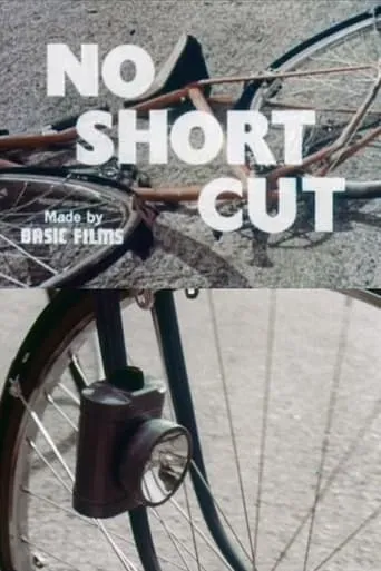 No Short Cut movie poster - Entertainment content