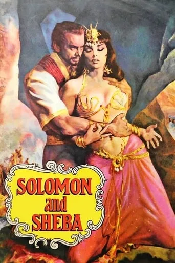 Solomon and Sheba movie poster - Rated 6.4/10