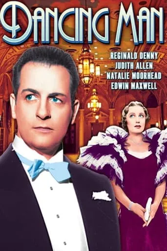 Dancing Man movie poster - Rated 5/10