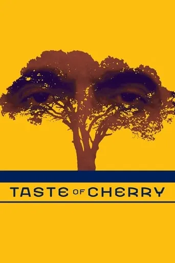 Taste of Cherry movie poster - Rated 7.7/10