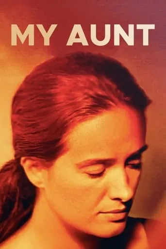 My Aunt movie poster - Rated 6.7/10