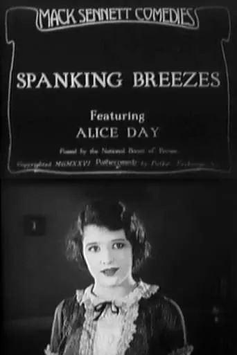 Spanking Breezes movie poster - Entertainment content