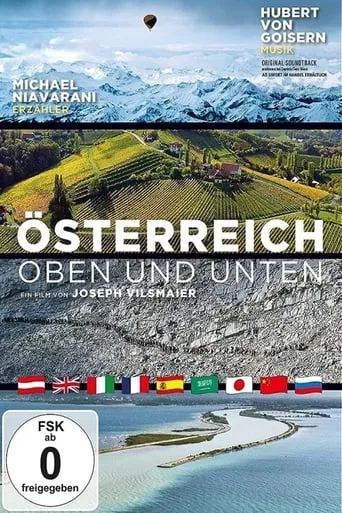 Österreich: Oben und Unten movie poster - Rated 4.2/10