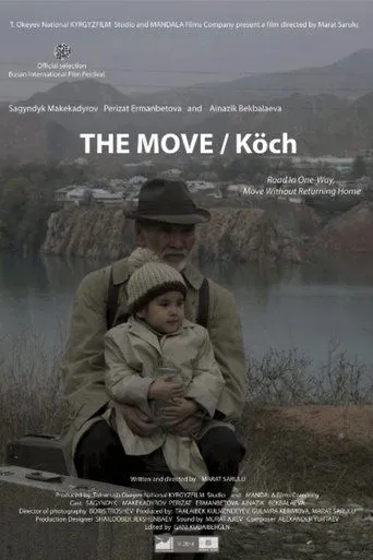 The Move movie poster - Rated 6/10