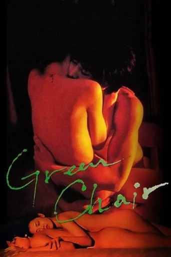 Green Chair movie poster - Rated 6.2/10