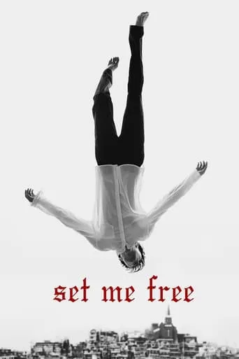 Set Me Free movie poster - Rated 7.1/10