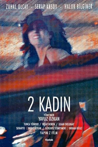 Two Women movie poster - Rated 3.5/10