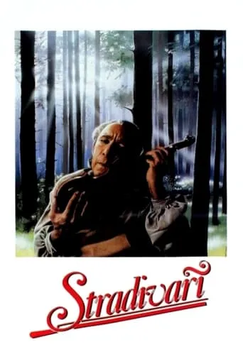 Stradivari movie poster - Rated 6/10