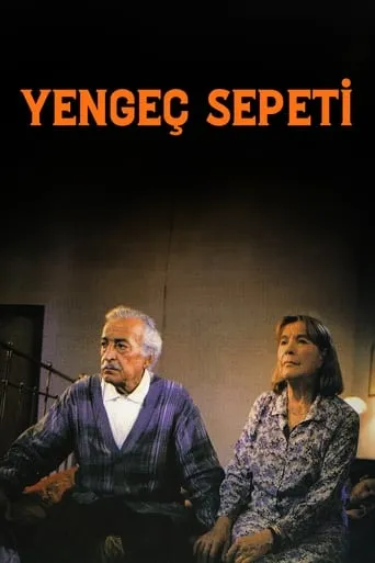 Lobster Pot movie poster - Rated 5.3/10