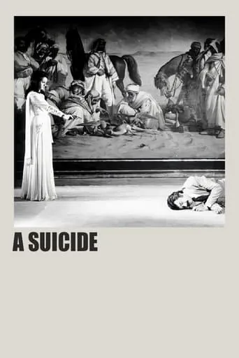 A Suicide movie poster - Rated 7/10