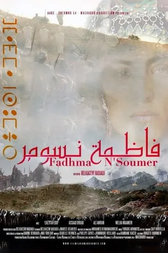Fadhma N'Soumer movie poster - Rated 6.4/10