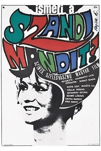 Do You Know Sunday-Monday? movie poster - Rated 4.4/10