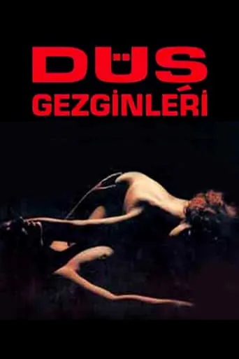 Walking After Midnight movie poster - Rated 4/10