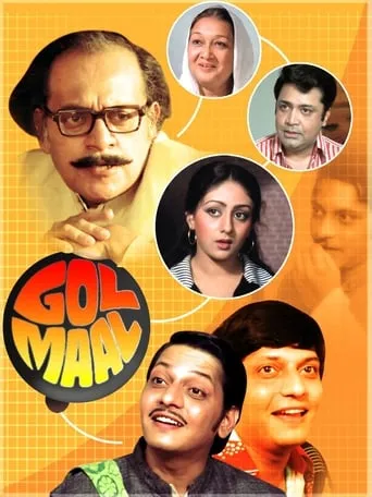 Gol Maal movie poster - Rated 7.4/10