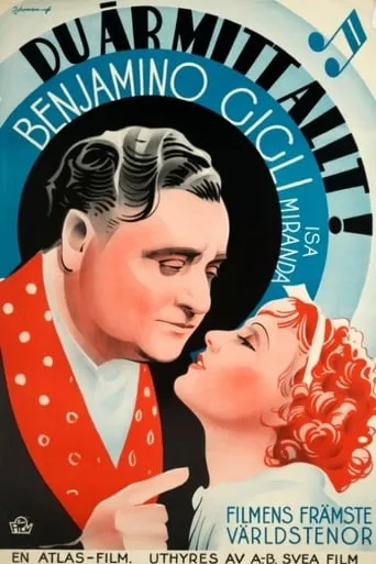 Du bist mein Glück movie poster - Entertainment content