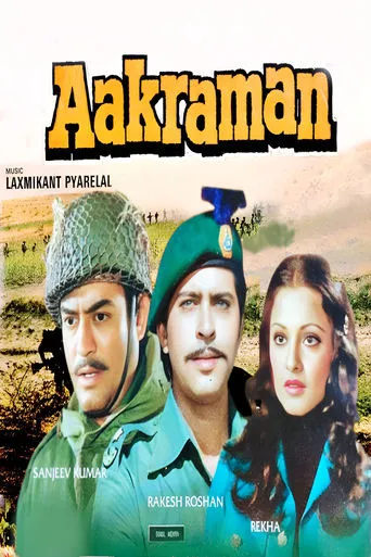 Aakraman movie poster - Rated 4/10