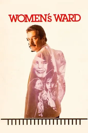 Women's Ward movie poster - Rated 6.8/10