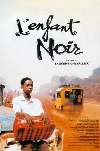 The African Child movie poster - Rated 5.2/10