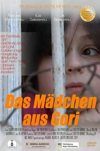 The Girl From Gori movie poster - Entertainment content