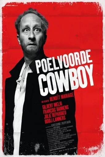 Cowboy movie poster - Rated 5.6/10