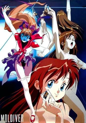 Moldiver movie poster - Rated 4.5/10