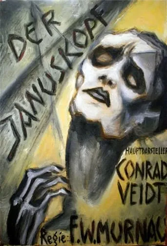 The Head of Janus movie poster - Entertainment content