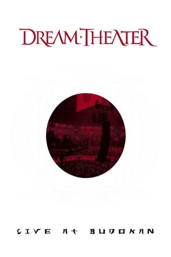 Dream Theater: Live at Budokan movie poster - Rated 7.6/10