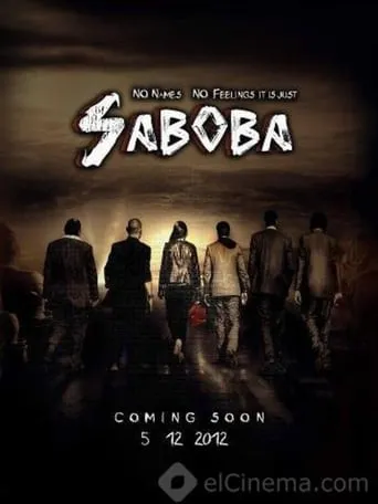 Saboba movie poster - Entertainment content