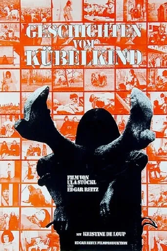 Tales of the Dumpster Kid movie poster - Rated 3.6/10