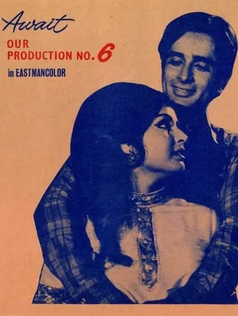 Abhinetri movie poster - Rated 5/10