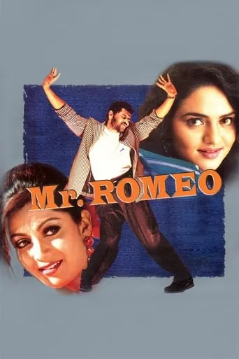 Mr. Romeo movie poster - Rated 5.1/10