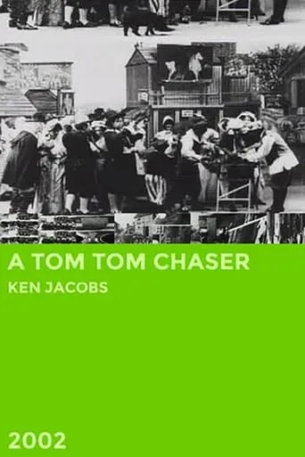A Tom Tom Chaser movie poster - Entertainment content