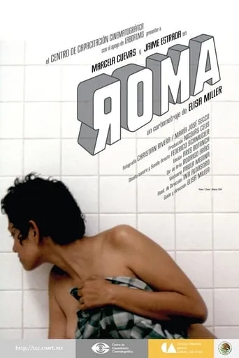 Roma movie poster - Rated 8/10