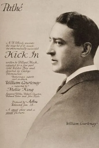 Kick In movie poster - Entertainment content