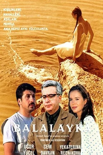 Balalayka movie poster - Rated 5/10