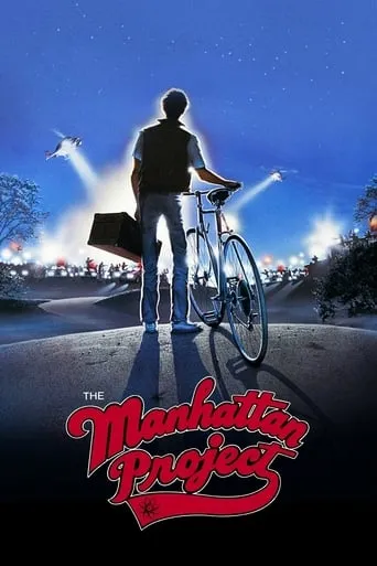The Manhattan Project movie poster - Rated 6.188/10