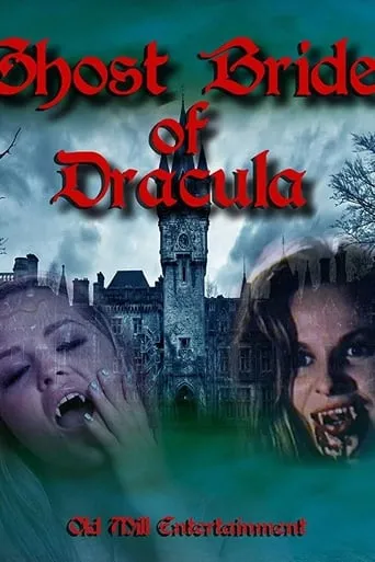 An Erotic Tale of Ms. Dracula movie poster - Rated 7/10