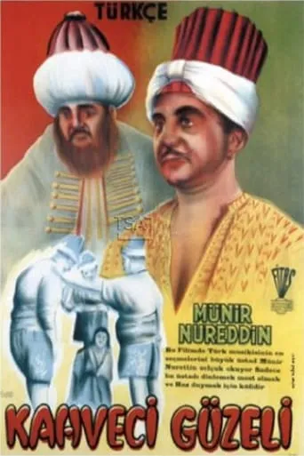 Kahveci Güzeli movie poster - Entertainment content