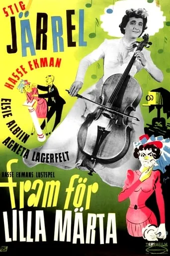 Put Our Märta First or As Luck Will Have It movie poster - Rated 5.3/10