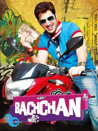 Bachchan movie poster - Rated 5.7/10