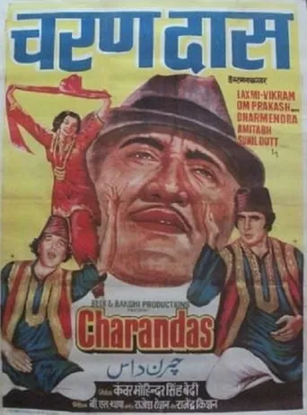 Charandas movie poster - Entertainment content